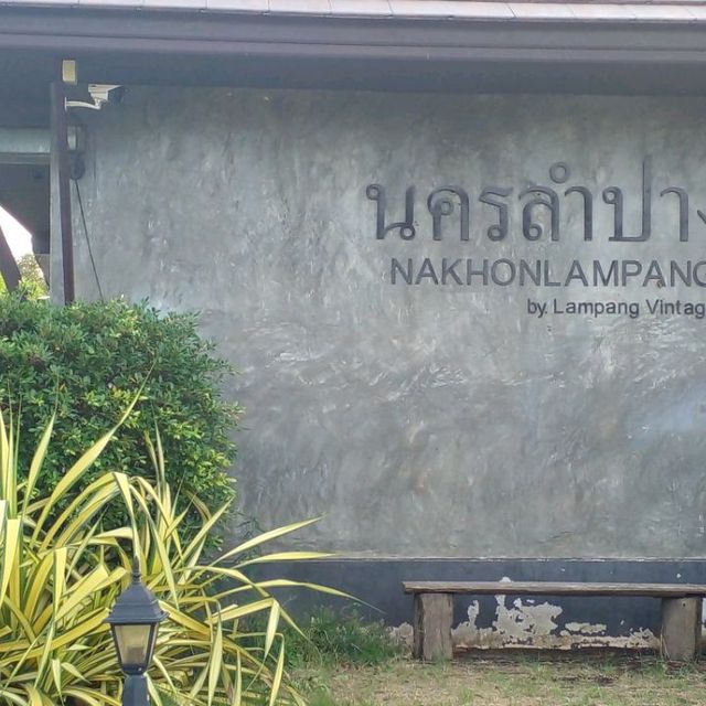 ที่พักลำปาง...ที่โอบล้อมด้วย..ทุ่งนาสุดจึ้ง...