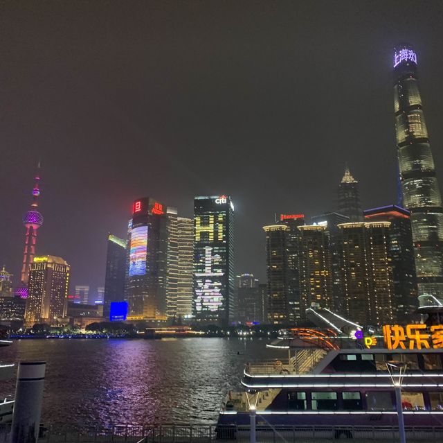 🥰 Stunning Night Views in Shanghai