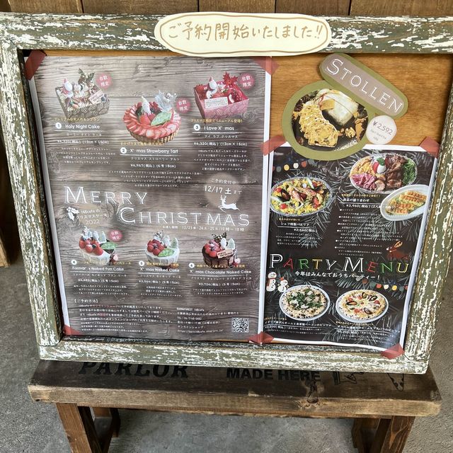 緑の森のカフェ！森の中にいるみたい