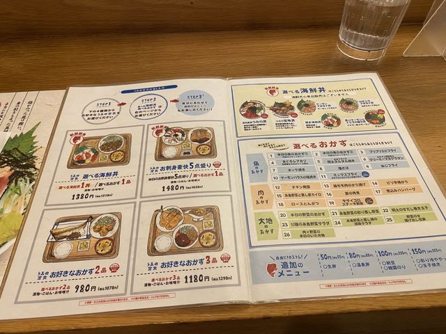 好きなおかずを選択可能『うみの食堂』福岡・天神