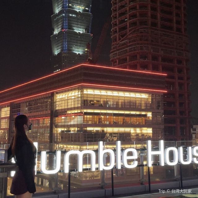 台北艾麗酒店