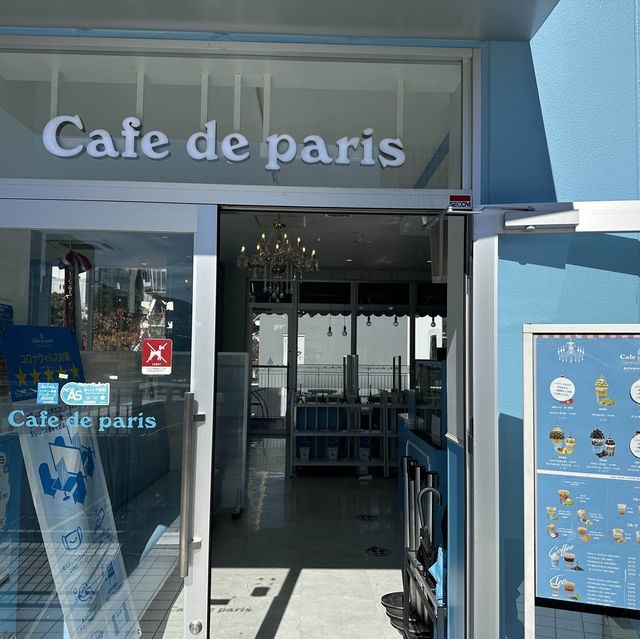 カフェドパリ