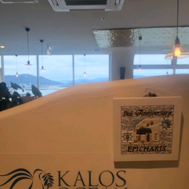 無敵景~和哥山酒店Epicharis