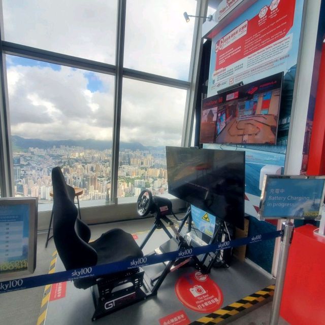 sky100 sky100