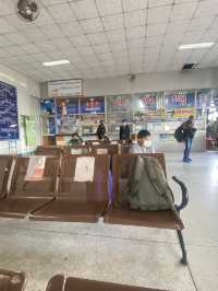 สถานีขนส่งผู้โดยสารจังหวัดตราด