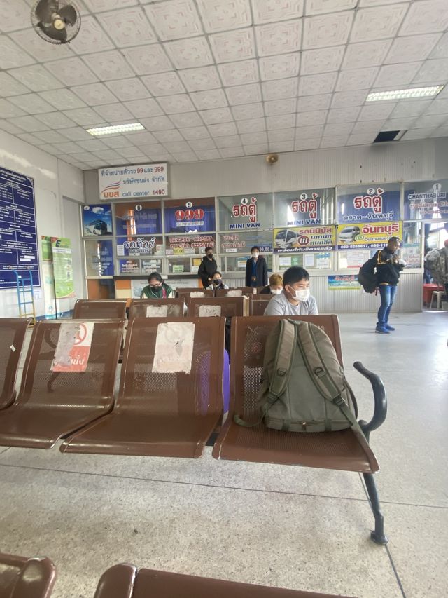 สถานีขนส่งผู้โดยสารจังหวัดตราด