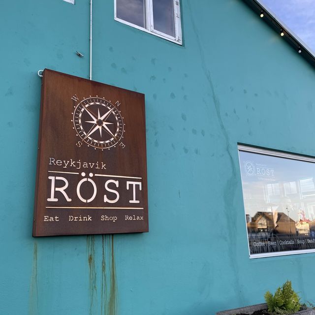 🇮🇸冰島遊記 Harbor in Reykjavik 超美的夢幻小屋