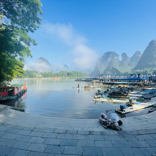 Yangshuo Mountains⛰