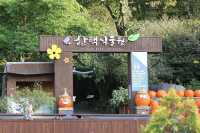용인 한택식물원 힐링이 되는곳