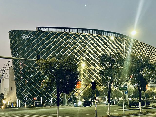 A night view of the Jiangxi as Scitech museum