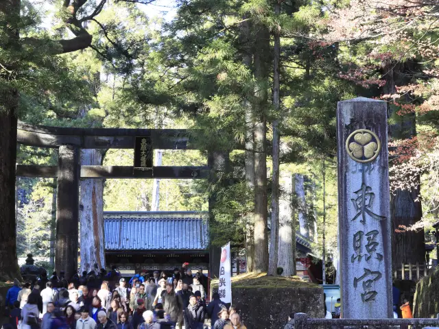 世界文化遺產日本日光東照宮