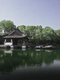 A Must Visit Gem in Shaoxing 🛶