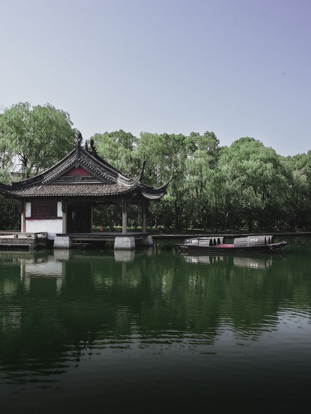 A Must Visit Gem in Shaoxing 🛶