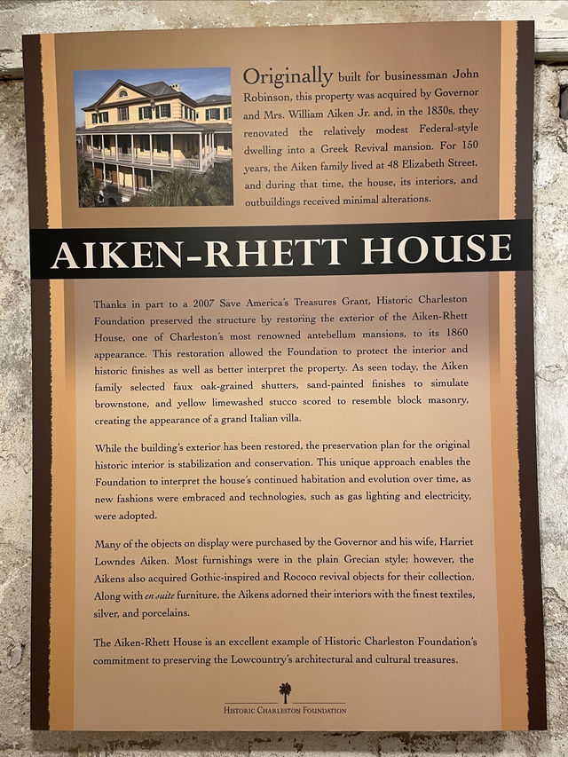 Historic Southern City in the United States | Charleston's Hidden Gem - Aiken-Rhett House