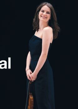 HKS 獨奏會系列：艾白娜小提琴獨奏會 | 香港大會堂音樂廳