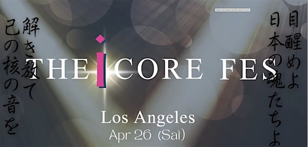 THE i CORE FES | 3707 Cahuenga Blvd W