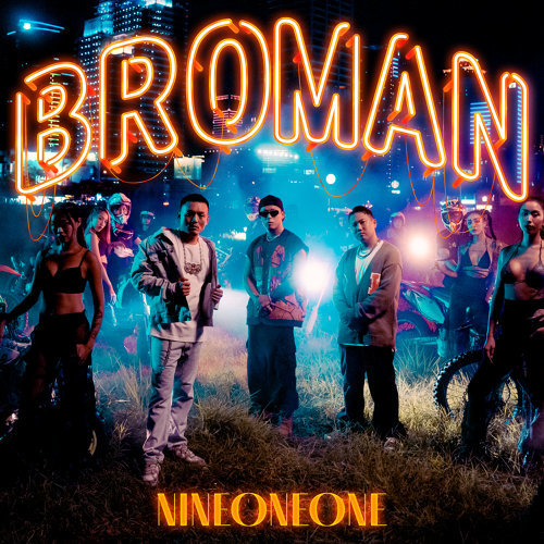 Nine One One (玖壹壹) 台北コンサート2023｜BROMAN ASIA TOUR in Taipei | 台北アリーナ