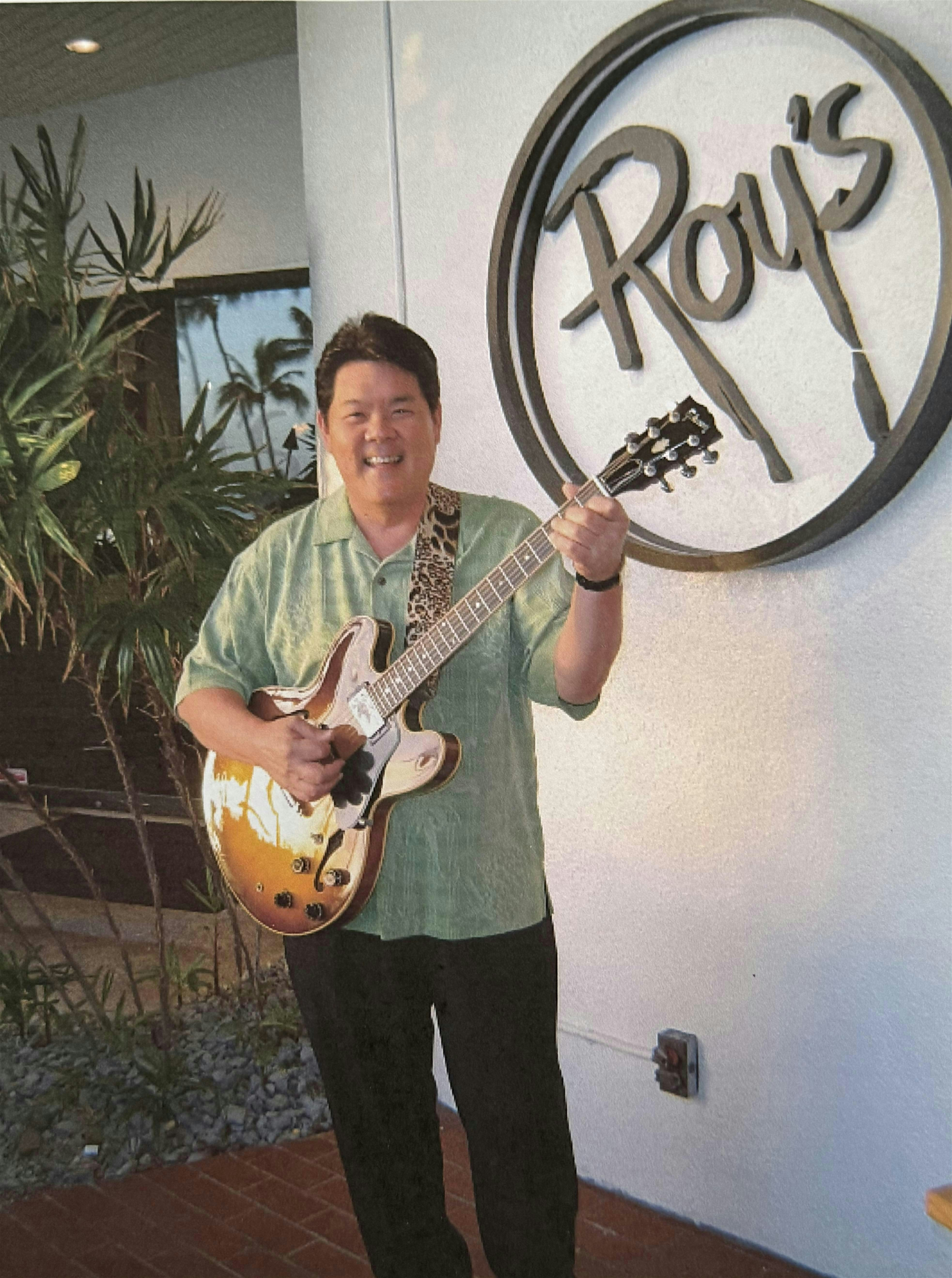 Jimmy Funai Guitar Celebration! | 909 Kapiolani Blvd