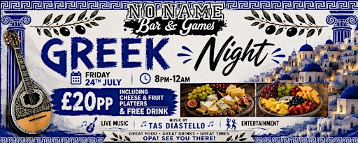 GREEK NIGHT @ NO NAME BAR & GAMES | No Name: Bar & Games