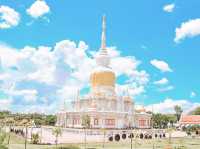 พุทธมณฑลอีสาน พระธาตุนาดูน