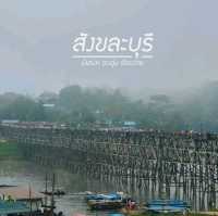 สะพานมอญ สังขละบุรี