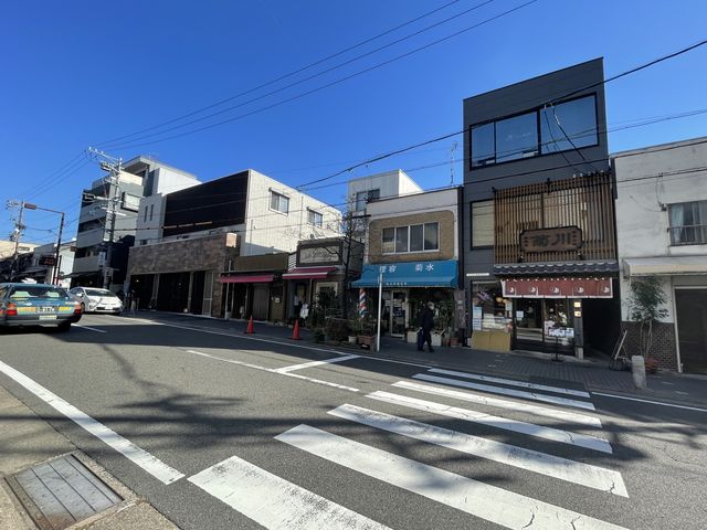名古屋【覚王山商店街】