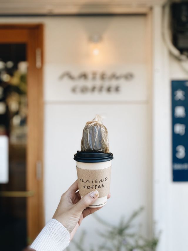 こだわりのコーヒー MATENO COFFEE