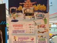 雪國之旅@MCP ONE