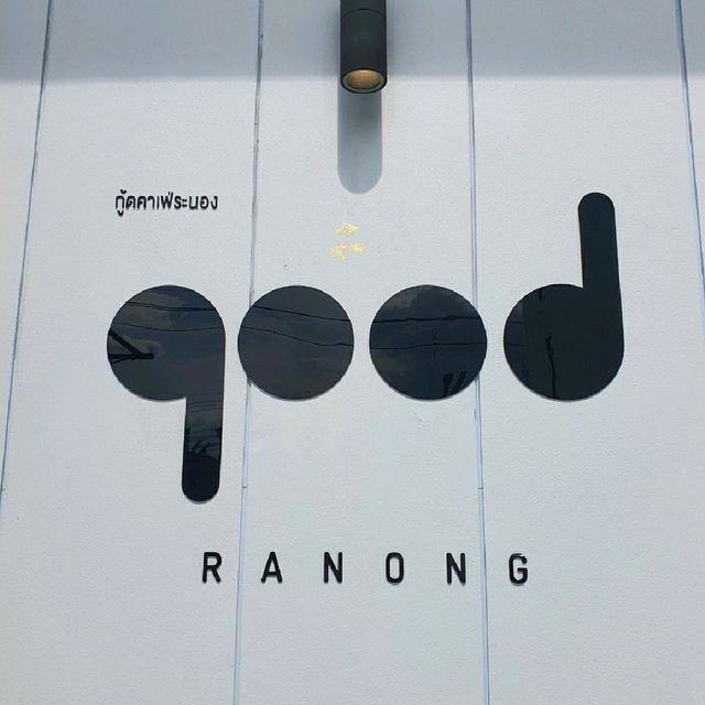 Good Cafe Ranong