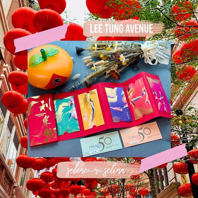 #大年初二大紅燈籠高高掛🏮 #超有氣氛新年打卡點🏮🧧🌺