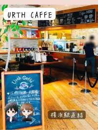【Urth Caffe】　
