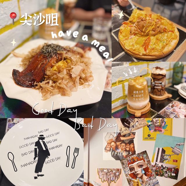 玩味十足嘅餐廳❤️