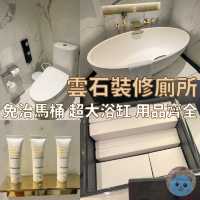中環美利酒店 真正五星級酒店🌟 (上集)