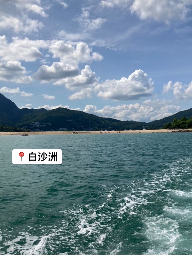 【西貢】超抵玩！$50出海包來回橋咀島＋45分鐘環島遊｜玩轉橋咀。走過連島沙洲。尋找菠蘿包石