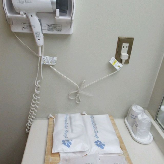 温泉之旅♨️