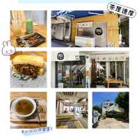 休閒の一日，坪洲走走，享受日式茶屋🍵