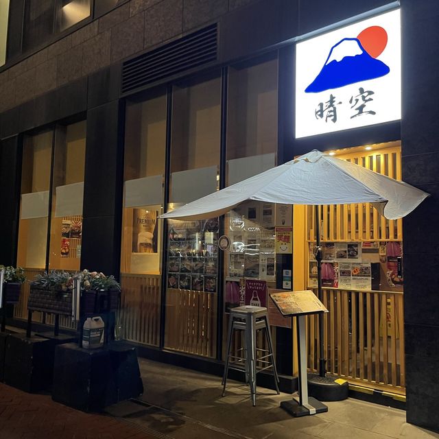 🏮🏮晴空日本料理