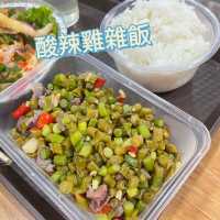 西九龍中心隱世美食😍😍