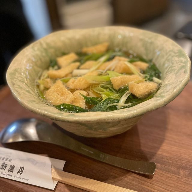 【京都】嵐山でうどんランチ😊