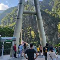 布洛灣山月吊橋