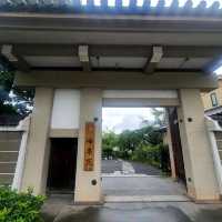 平安京から残り続ける国指定の史跡【神泉苑】✨