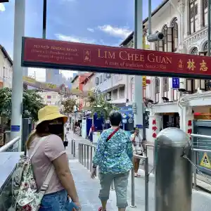 Chinatown สิงคโปร์ 🥕