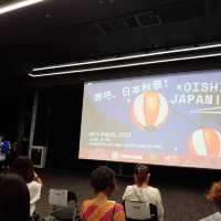 日本秋祭in香港