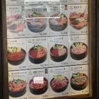 新鮮！安い！美味しい！北海道の人気海鮮丼🐟