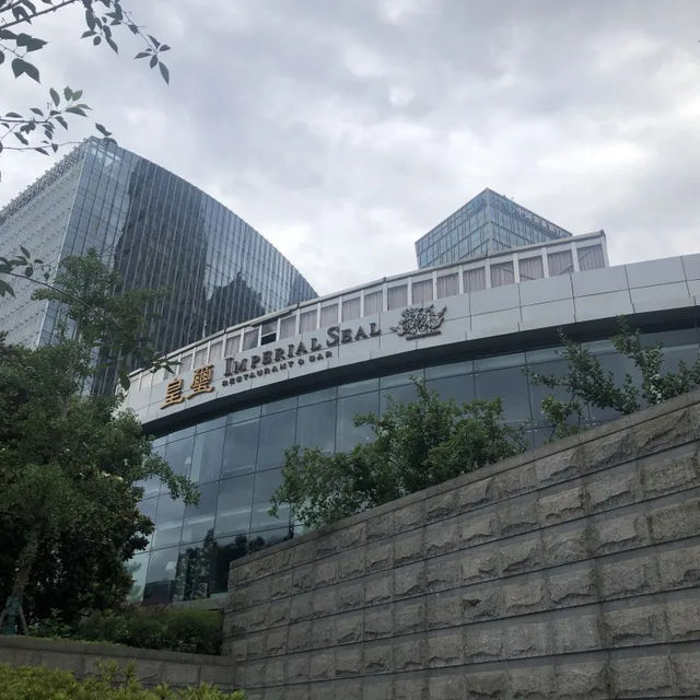 Mandarin Oriental Shanghai - Room Mandarin Oriental Shanghai - Room