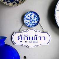 🍽 Tukabkhao Phuket Local food restaurant 🍹