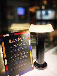 中環法國菜 -canele