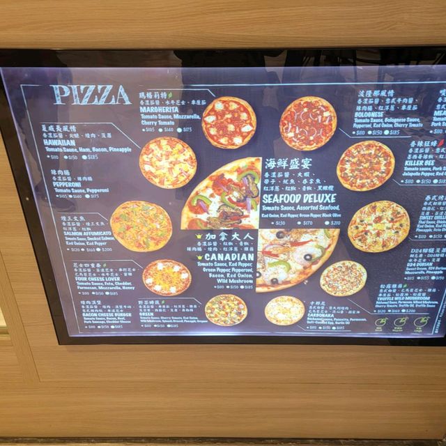 抵食又大件Pizza🍕