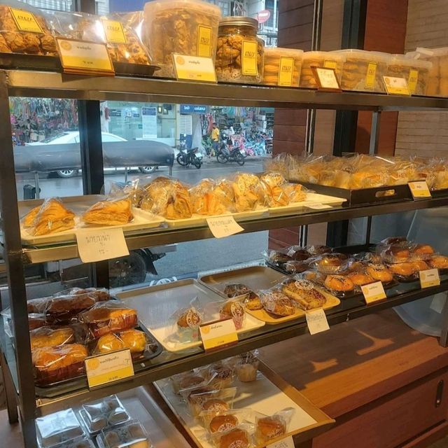 ร้าน เนย เบอเกอรี่