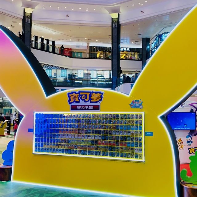 同Pokemon一齊做運動